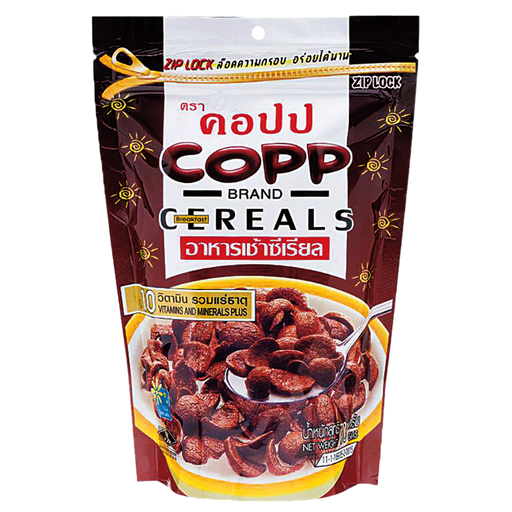 Copp Cereals Breakfast Chocolate Flavor 70g