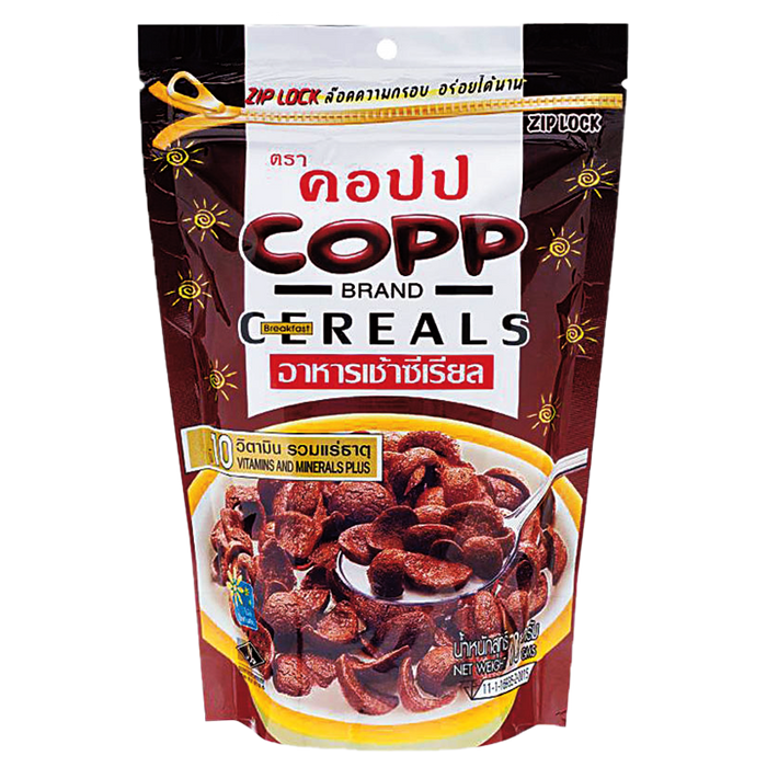 Copp Cereals Breakfast Chocolate Flavor 70g