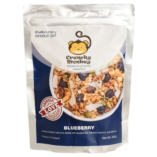 Crunchy Monkey Premium Quality Granola Blueberry 1kg