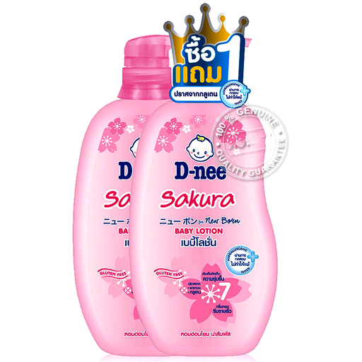 D-nee Baby Lotion Scent Sakura Soft For Newborn ຊື້1ແຖມ1 ຂະໜາດ 380ml