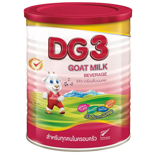 DG3 Goat Milk Beverage Powder 800g