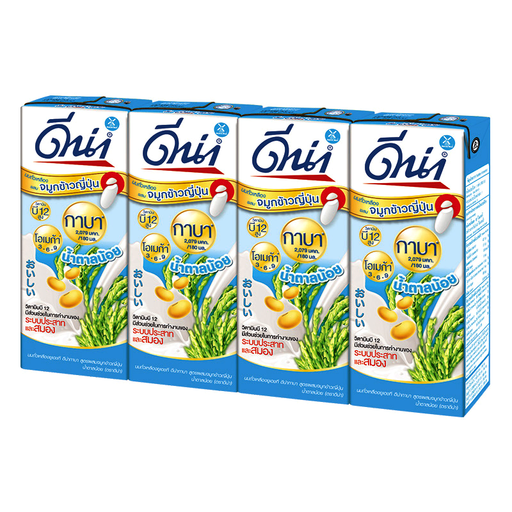 DNA Gaba UHT Soy Milk Formula With Japanese Rice Germ Low Sugar Size 180ml pack of 4boxes