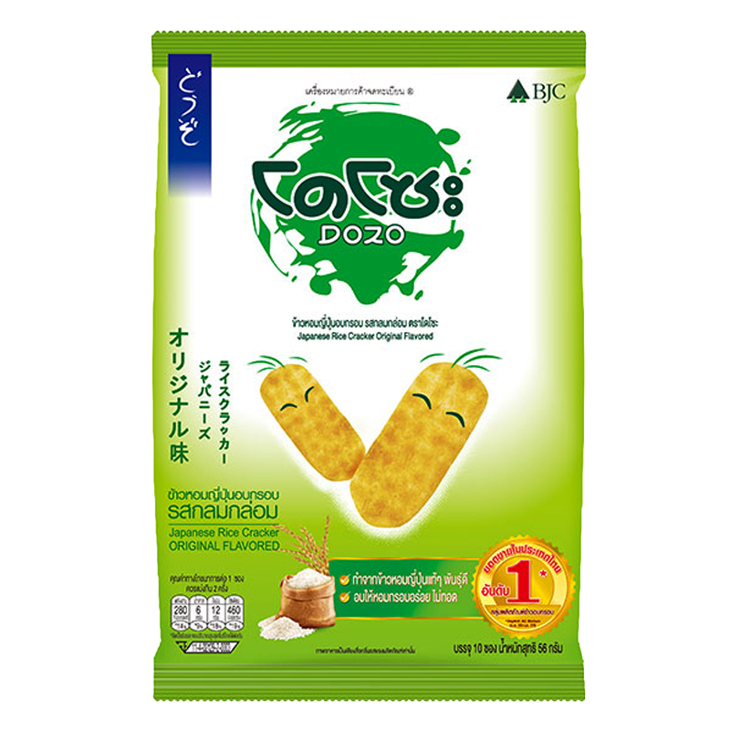 DOZO Japanese Rice Cracker Original Flavor Size 56g