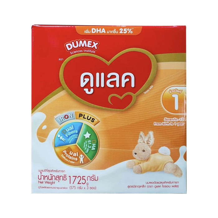 DUMEX Iron plus from birth to 1 year 1725g