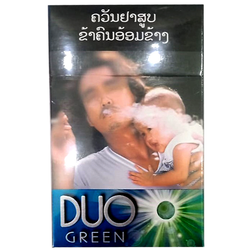 DUO Green Tobacco