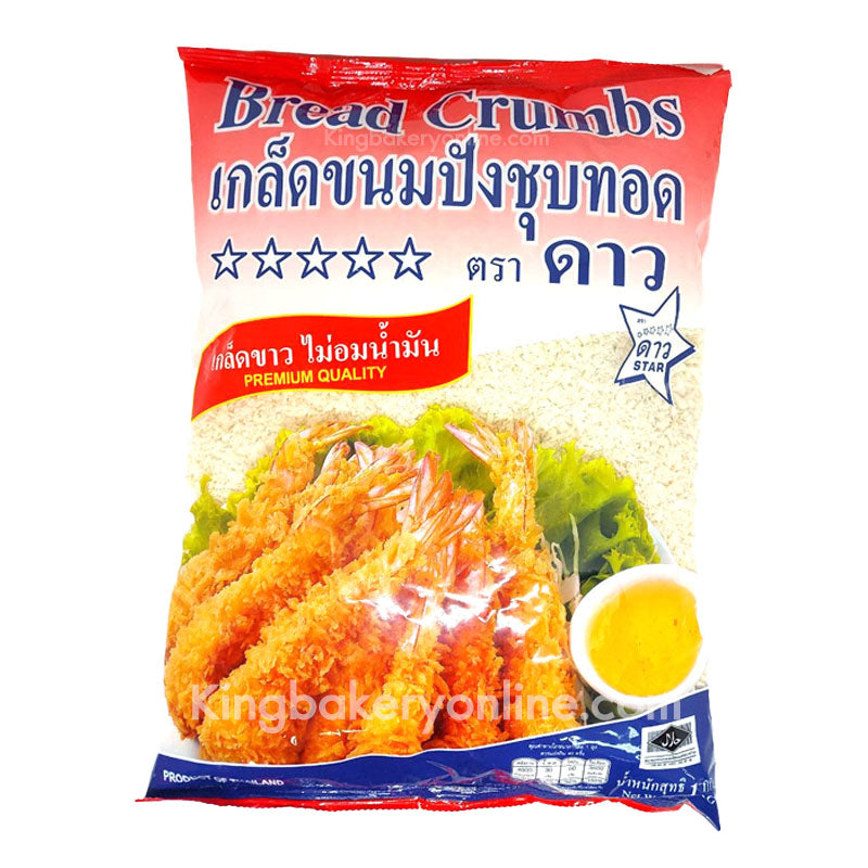 ກະທິໝາກພ້າວ ຊາວເກາະ ຂະໜາດ 250ມລ