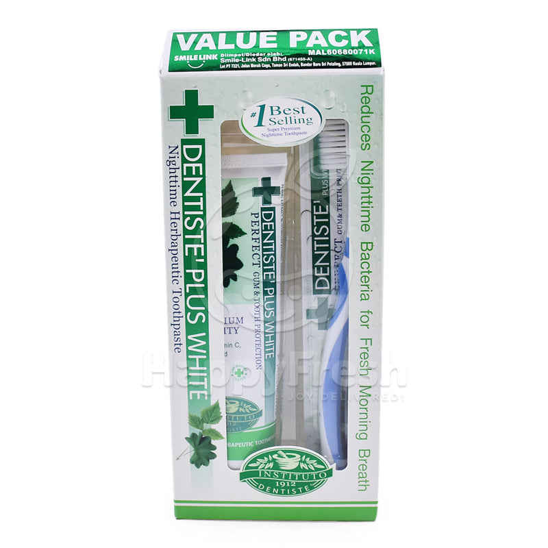 ຢາຖູແຂ້ວ Dentiste' Plus White Nighttime Herbapeutic Toothpaste 100g