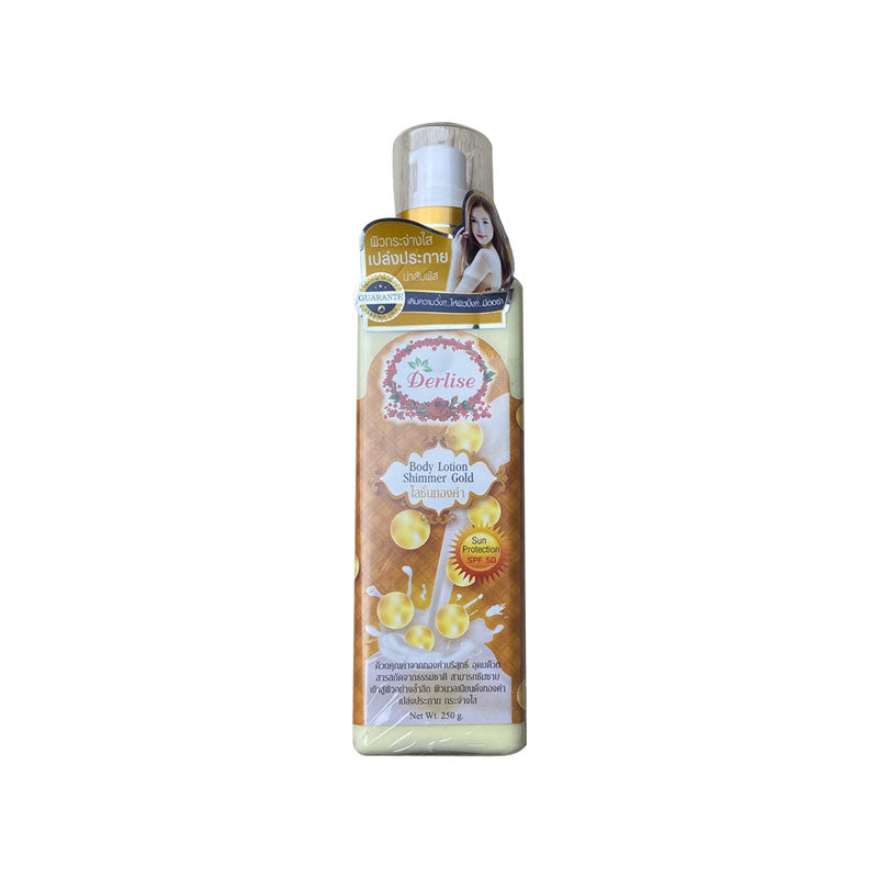 Derlise Whitening Sunscreen Body Lotion Shimmer Gold 250g