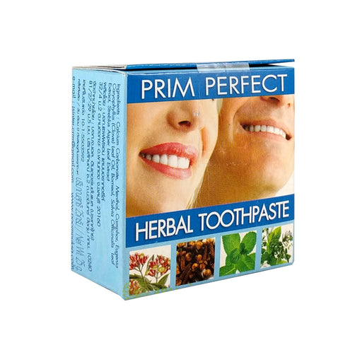 ຢາຖູແຂ້ວ Derrich Prim Perfect Herbal 25g
