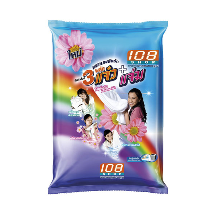 108 shop 3jeo energy Detergent Powder 1000g