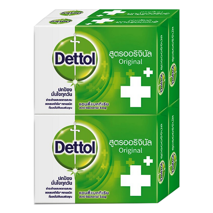 Dettol Anti-Bacterial Bar Soap Formula Original 65g Pack of 4Pcs