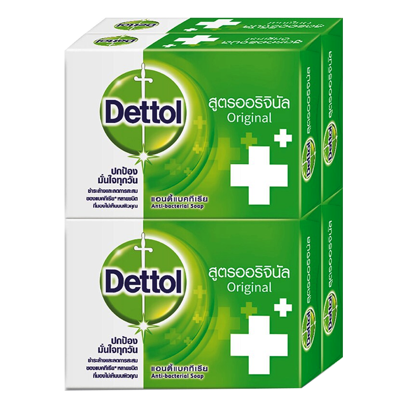 Dettol Anti-Bacterial Bar Soap Formula Original 65g Pack of 4Pcs