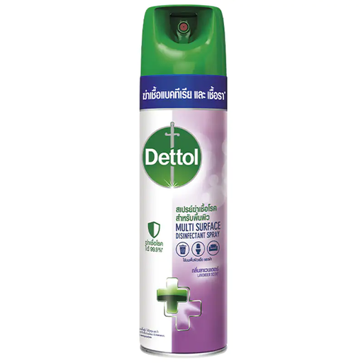 Dettol Disinfectant Spray ກິ່ນ Lavender 450ml 