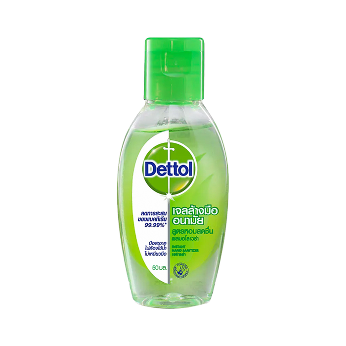 Dettol Instant Hand Sanitizer Refresh ຂະໜາດ 50 ml