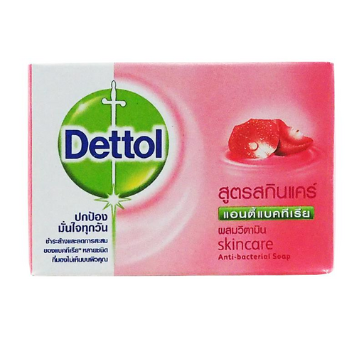 DettolReplenishing Bar Soap 65g