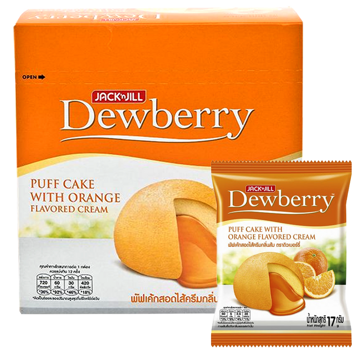 Dewberry Puff Cake With Orange Flavored Cream Size 17g Pack of 12pcs