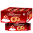 Dewberry Sandwich Cookies with Cream & Strawberry Flavoured Jam Size 432g Pack of 12pcs