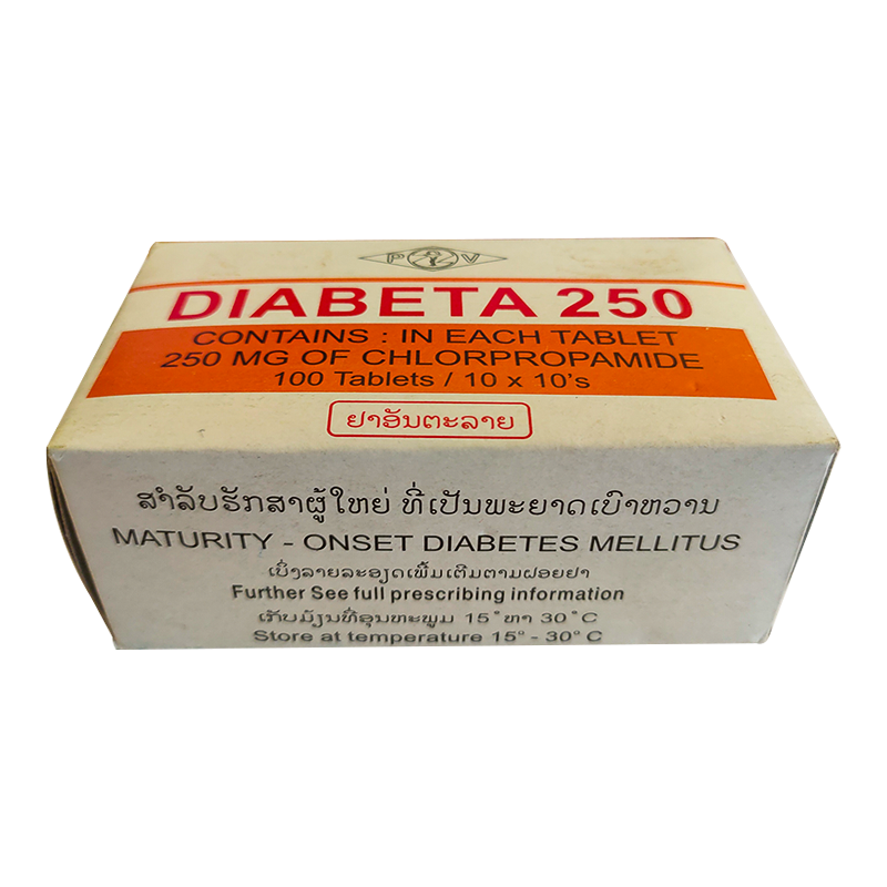 ເບົາຫວານ 250 ກ່ອງ ບັນຈຸ 100 ເມັດ ອາຍຸສູງສຸດ - Onset Diabetes Mellitus