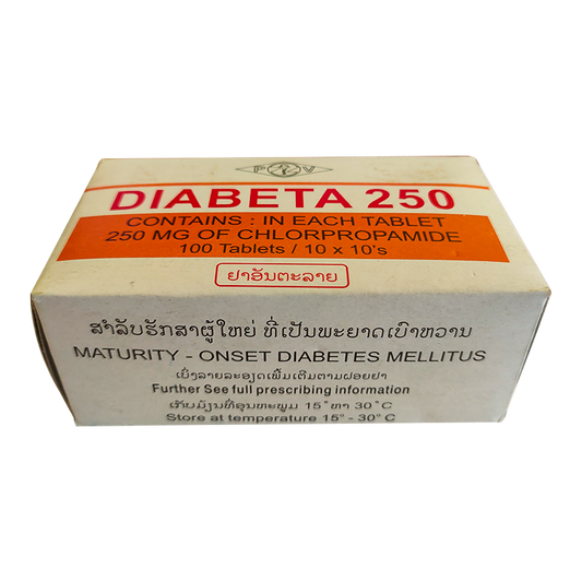 ເບົາຫວານ 250 ກ່ອງ ບັນຈຸ 100 ເມັດ ອາຍຸສູງສຸດ - Onset Diabetes Mellitus