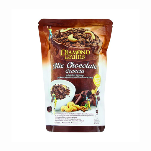 Diamond Grains Granola Chocolate Flavor 220g