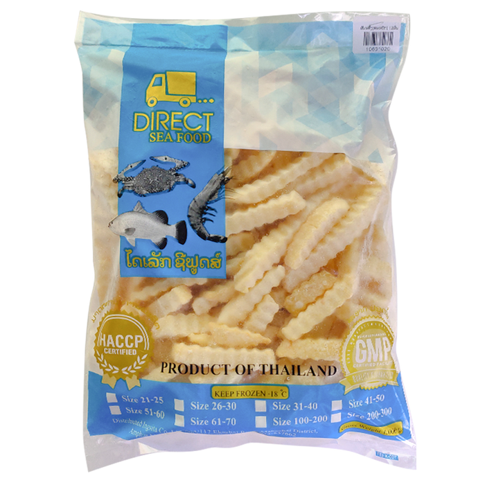 Direct Seafood Frozen French Fries Crinkle Cut Pack 1kg