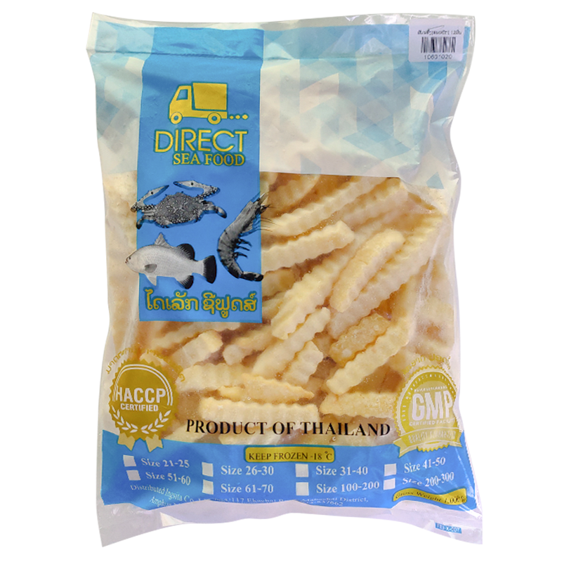 Direct Seafood Frozen French Fries Crinkle Cut Pack 1kg