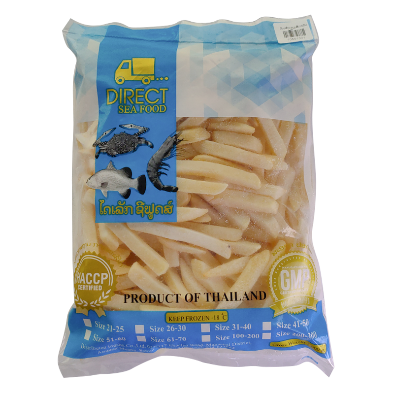 Direct Seafood Frozen French Fries Straight Cut Pack 1kg