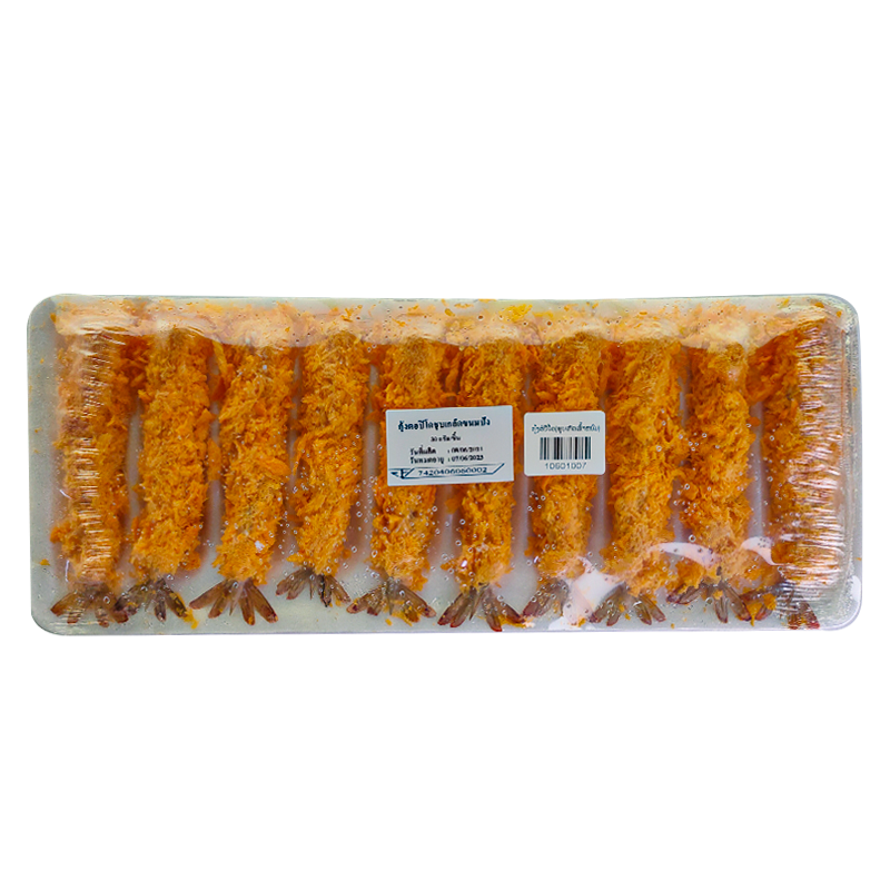 Direct Seafood Frozen Shrimp Tempura Pack 10pcs