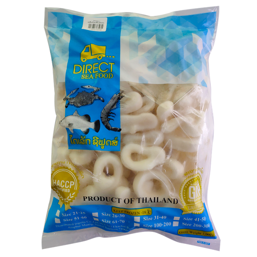 Direct Seafood Frozen Sliced Rings Banana Squid Pack 1kg