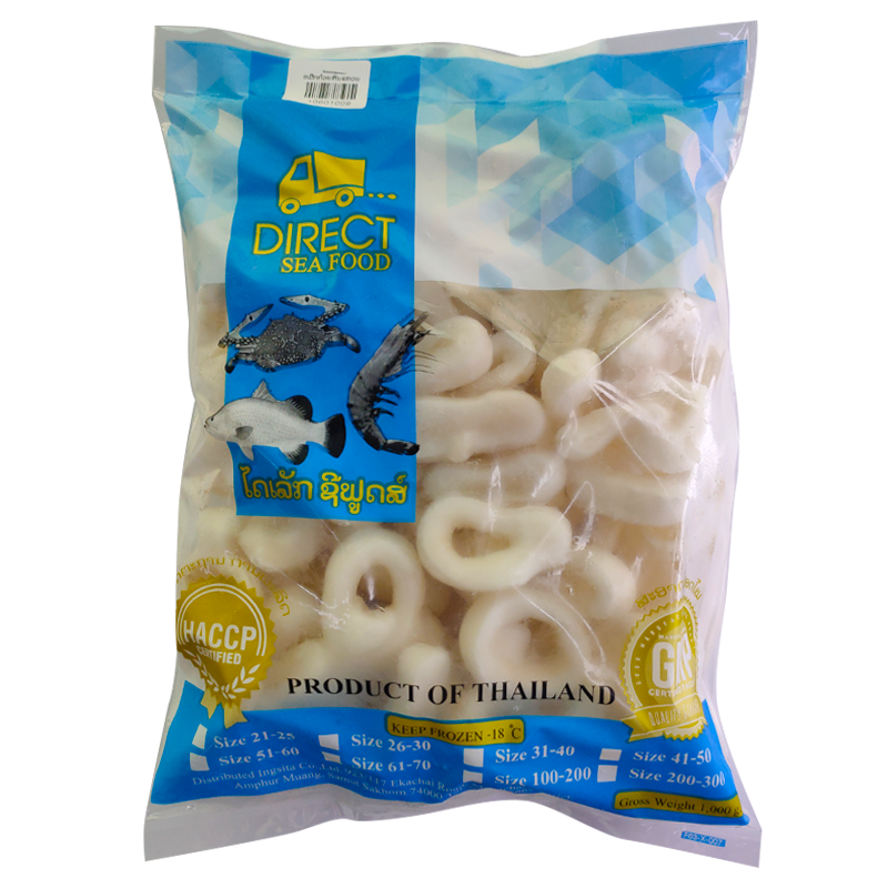 Direct Seafood Frozen Sliced Rings Banana Squid Pack 1kg