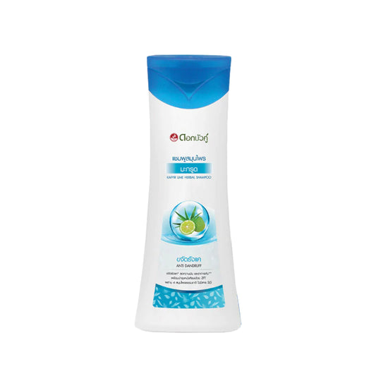 Dokbuaku Kaffr Lime Hersal Anti Dandruff Shampoo 200ml