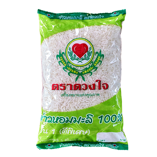 Douang Chai White Rice Size 1kg