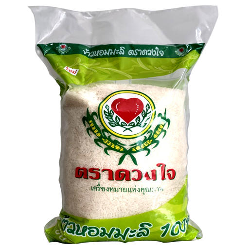 Douang Chai White Rice Size 5kg