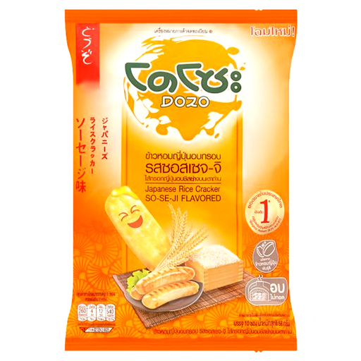 Dozo SO-SE-JI Flavoured Japanese Rice Cracker 56g Pack of 10pcs
