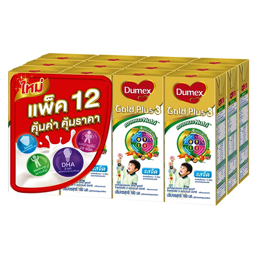 Dumex Gold Plus 3 Advanced Nutri UHT Milk Plain Flavour 180ml Pack of 12 boxes