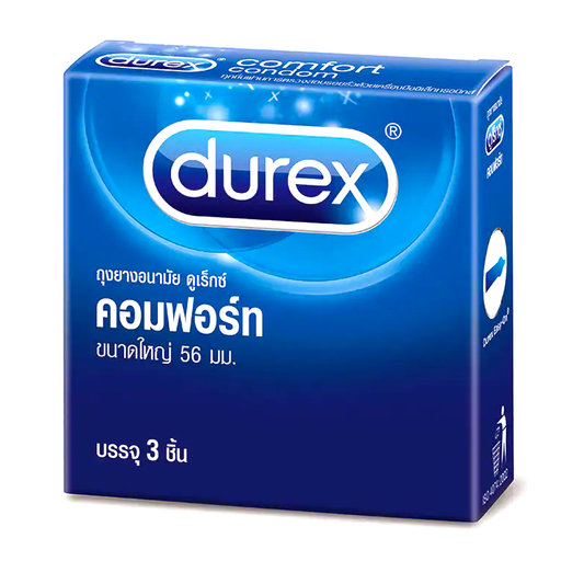 ຸຖົງຢາງອະນາໄມ Durex Comfort Extra Safe Smooth Condom Natural Lubricated Latex Large Size 56mm Pack of 3pcs
