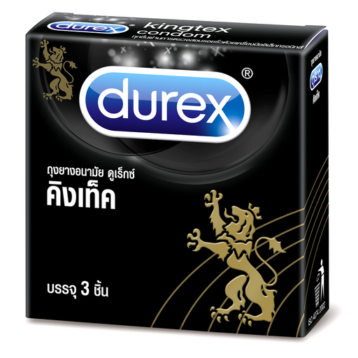 ຖົງຢາງອະນາໄມ Durex Kingtex Smooth with Lubricated Condoms small size 49 mm Pack of 3pcs