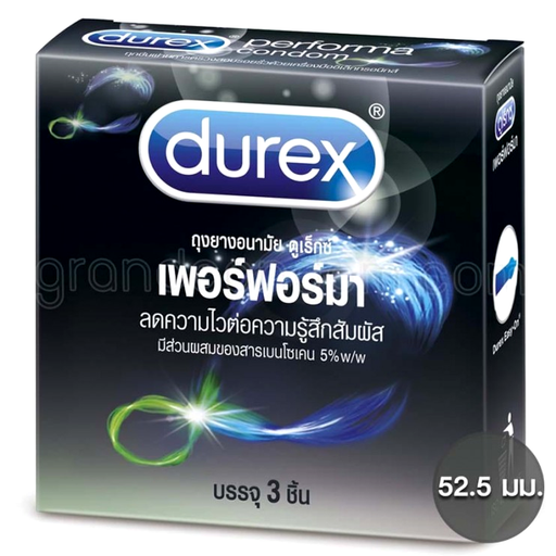 ຖົງຢາງອະນາໄມ Durex Performa Extra Safe Smooth Condom with Benzocaine 5% Lubricated Latex 52.5mm Pack of 3pcs