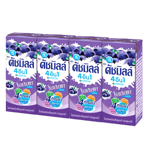 Dutch Mill Drinking Yoghurt UHT Milk Blue Berry Flavor 180ml Pack 4Boxes