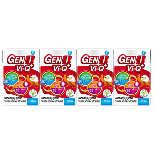 Dutch Mill Gen i Vi-Q Plus UHT milk Plain Flavour 90ml Pack of 4 boxes