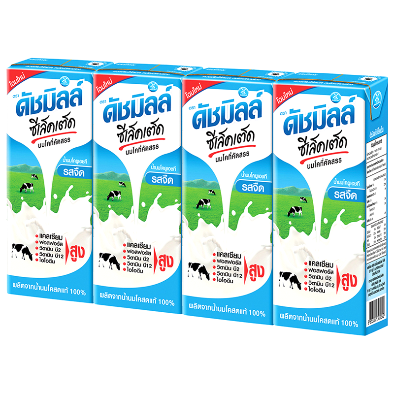 Dutch Mill Selected UHT Milk Plain 180ml Pack of 4 boxes