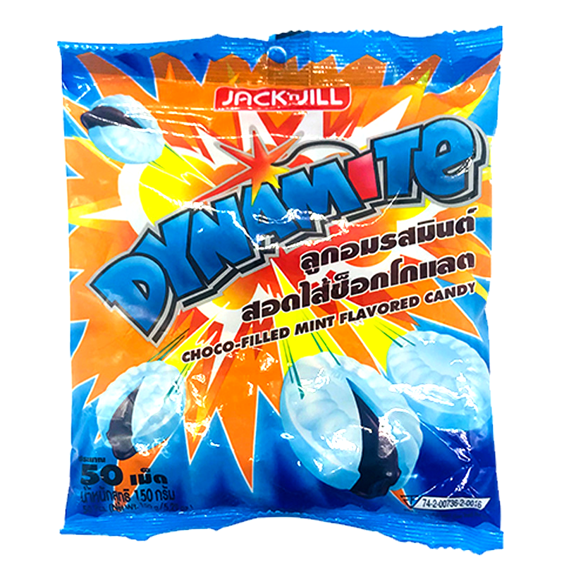 Dynamite Choco-Filled Mint Flavored Candy Bag 150g Pack of 50pcs