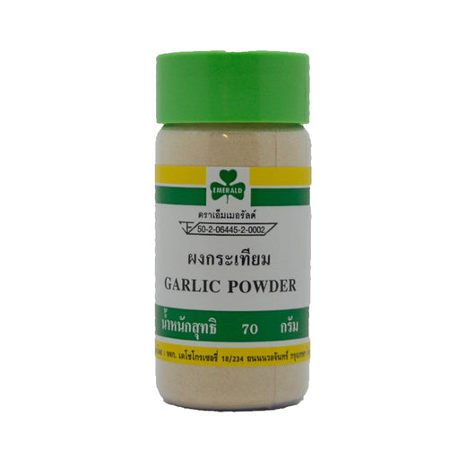 Emerald Garlic Powder 70g