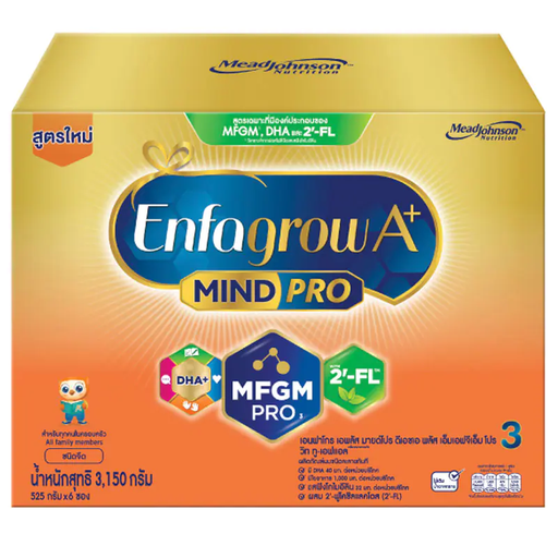 Enfagrow A Plus 360 DHA 3 Plus 3 ນົມທໍາມະດາ 3.15kg