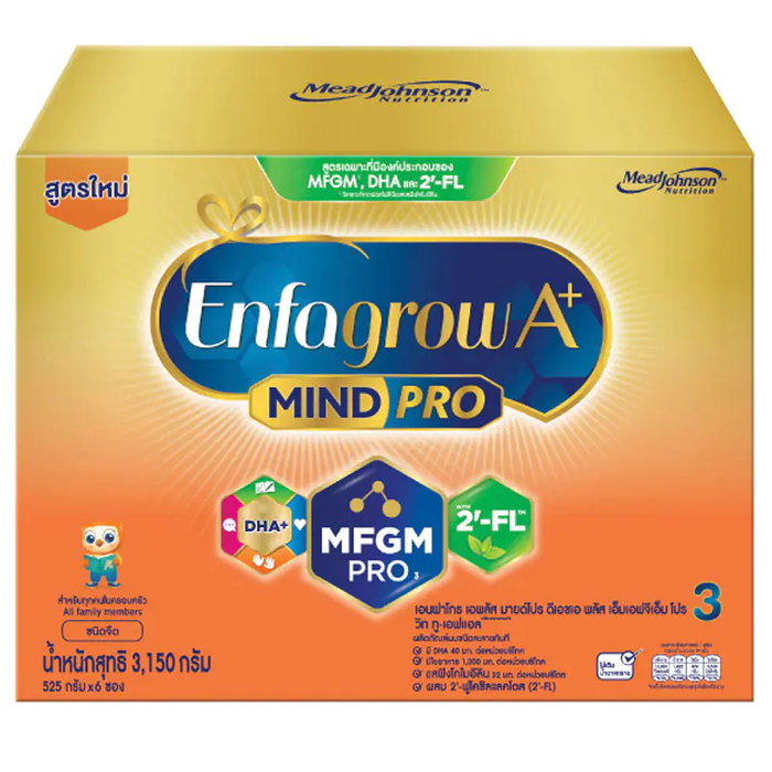 Enfagrow A Plus 360 DHA 3 Plus 3 Milk Plain 3.15kg