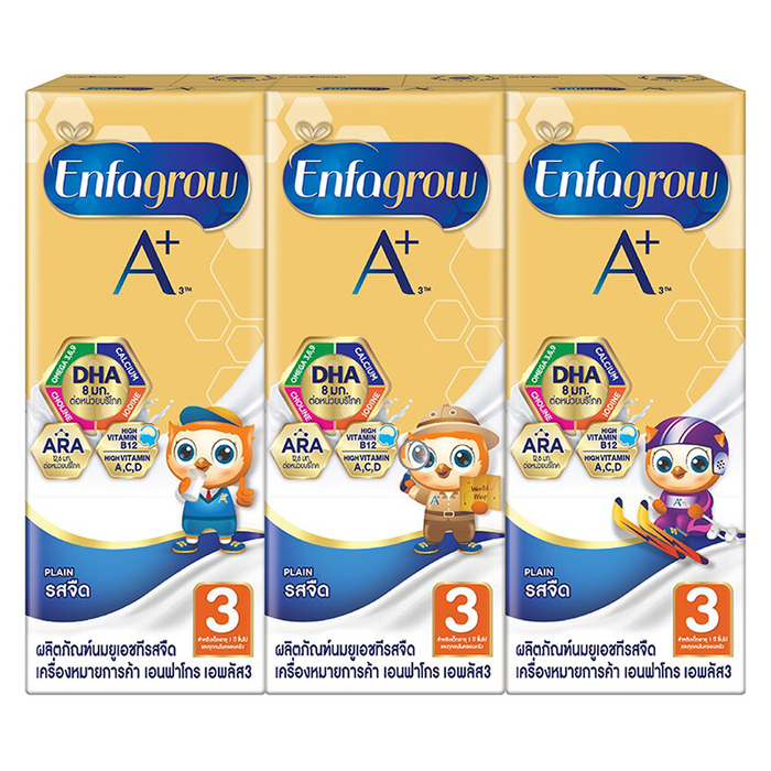 Enfagrow A+3 Plain Flavored UH Milk Product Size 180ml Pack of 3boxes