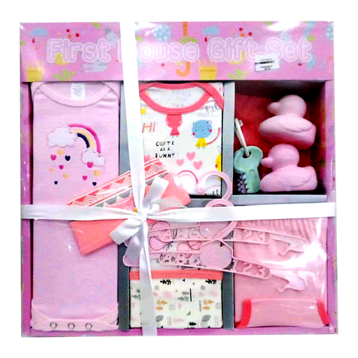 First Houes Newborn Gift Set Box of 12pcs