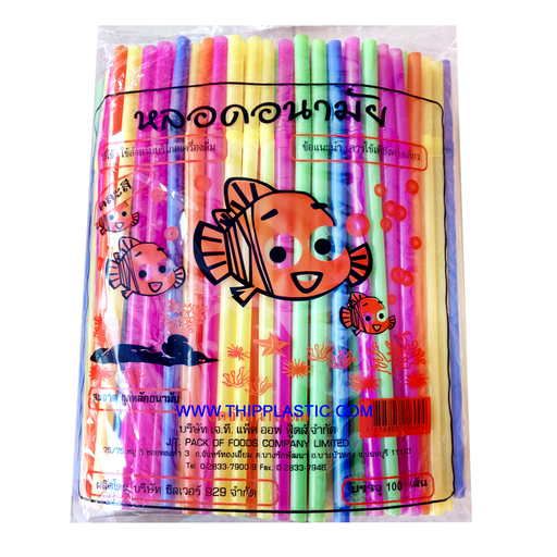 Fish Brand Flexible straw assorted colors 8mm Pack 100 pcs