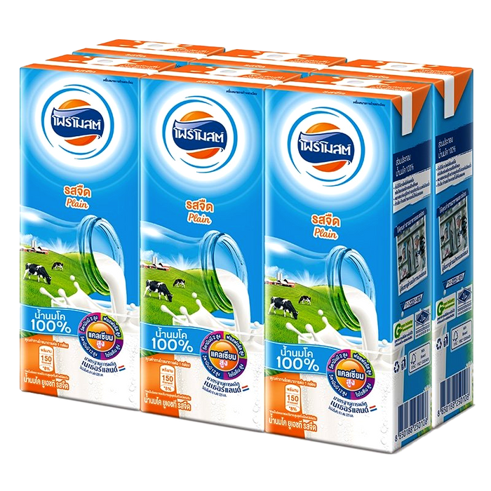 Foremost UHT Milk Plain Flavoured 225ml Pack of 6 boxes