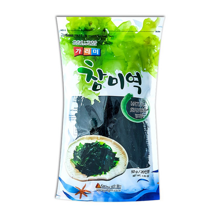 Garimi Natural Seaweed 100% 100g